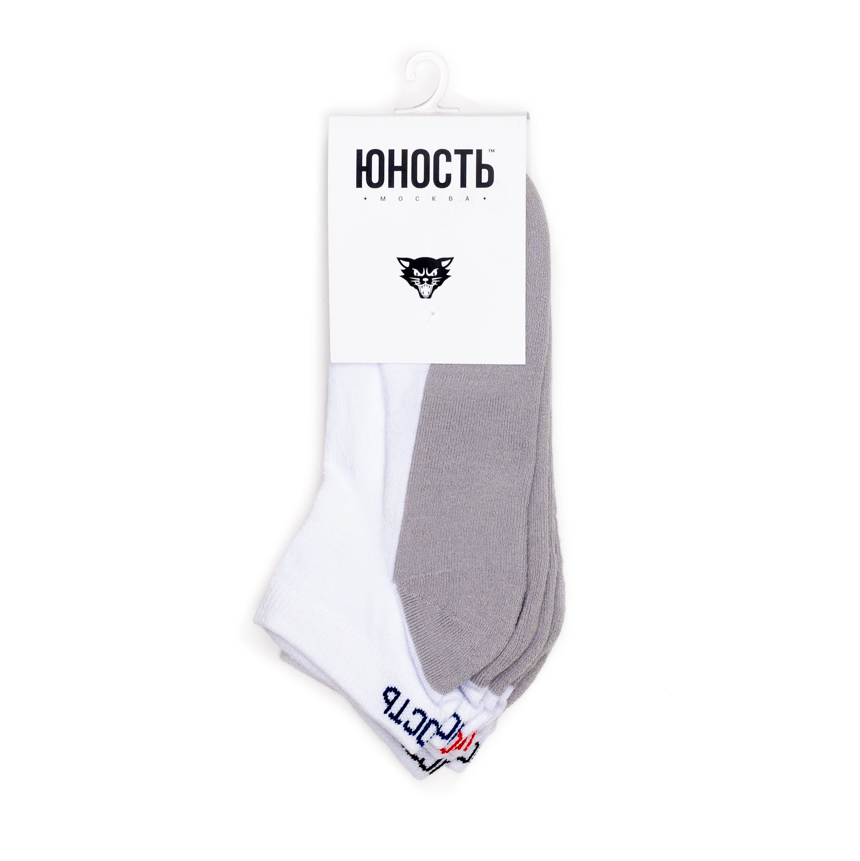 фото Носки унисекс юность yunos socks ankle 3 pack серый 36-40