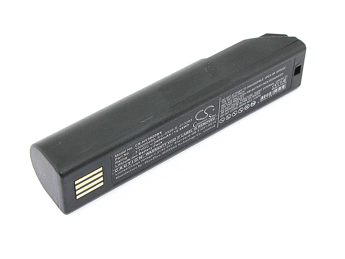 

Аккумулятор CS-HY3820BX для Honeywell Voyager 1202 3,7V 3400mAh