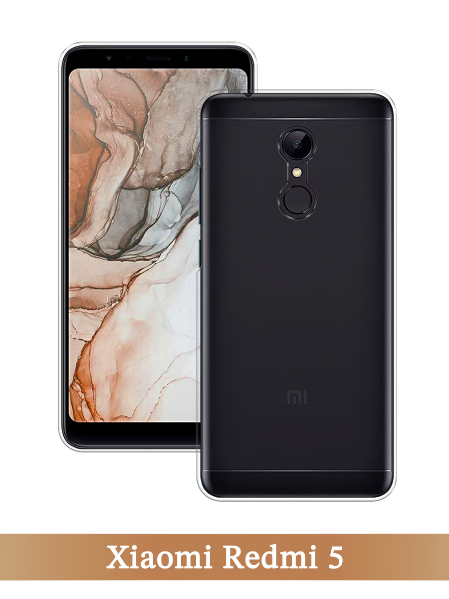 

Чехол на Xiaomi Redmi 5 прозрачный, 33050-1