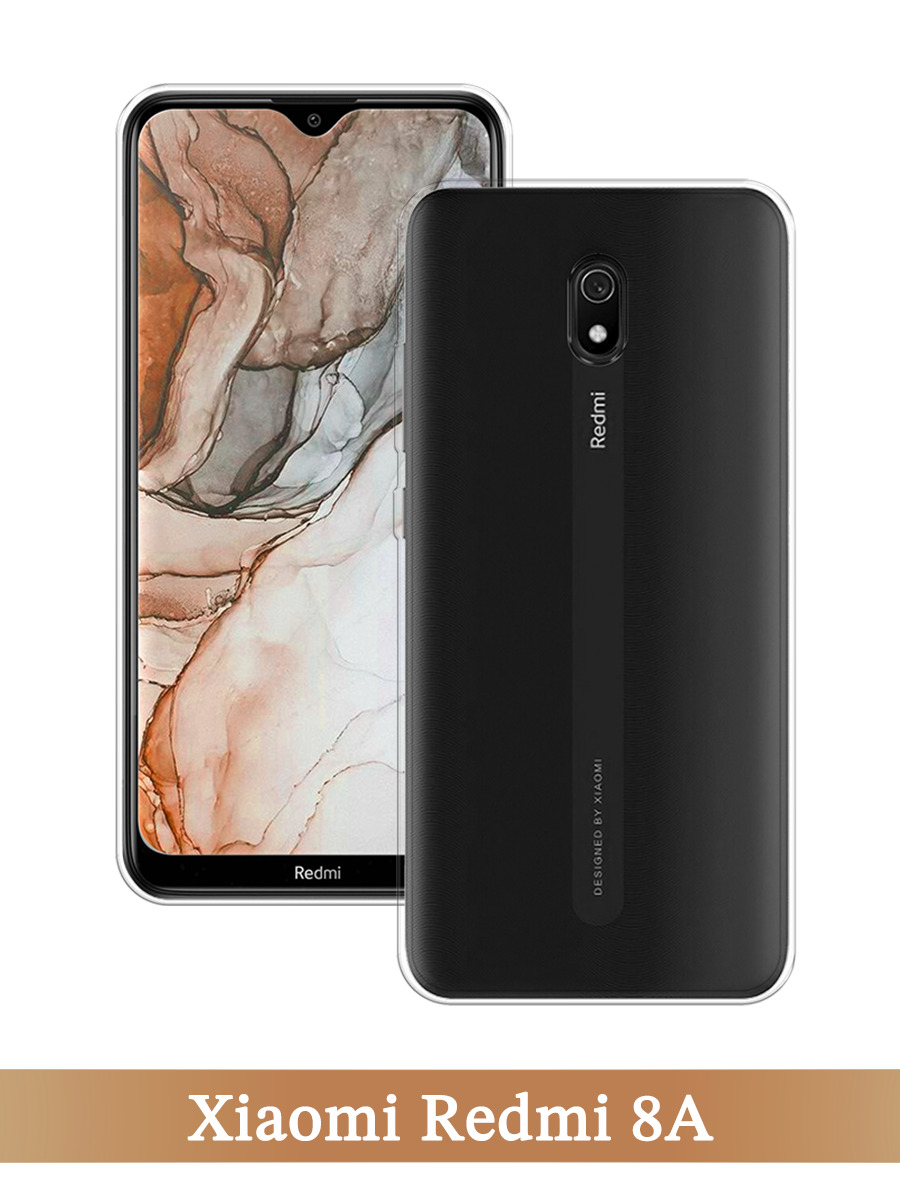 

Чехол на Xiaomi Redmi 8A прозрачный, 37250-1