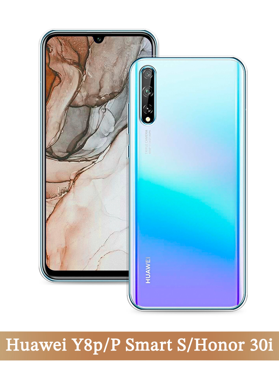 

Чехол на Huawei Y8p/P Smart S прозрачный, 6103450-1
