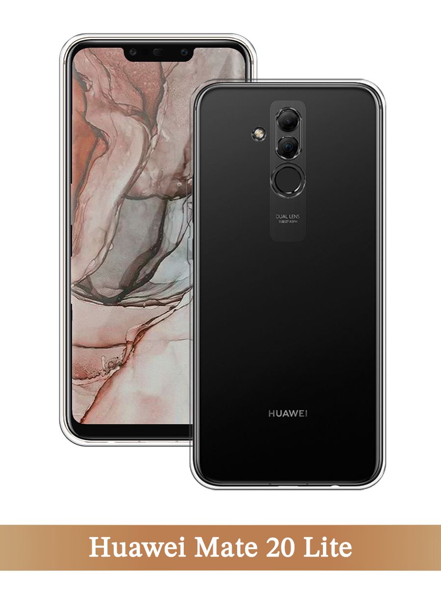 

Чехол на Huawei Mate 20 Lite прозрачный, 66650-1