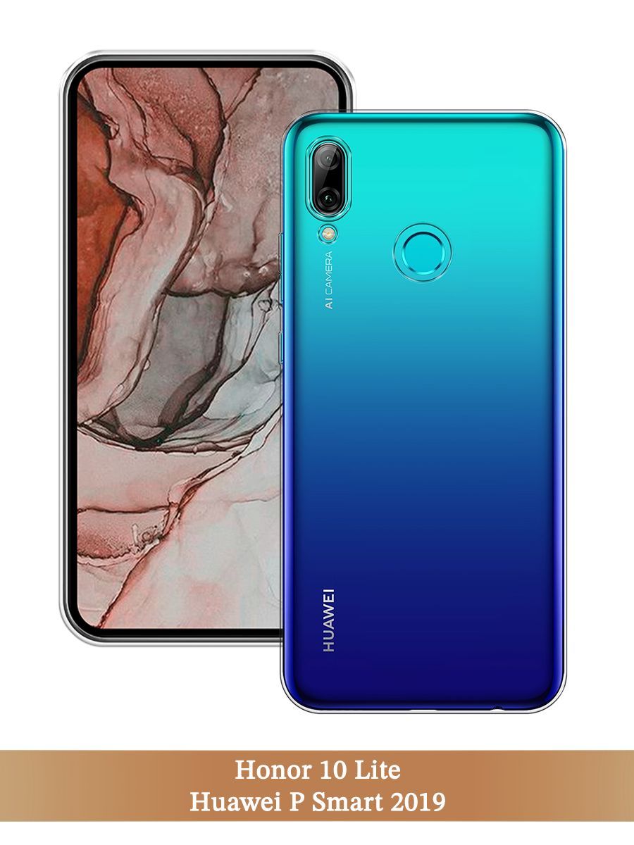 

Чехол на Huawei P Smart 2019/Honor 10 Lite прозрачный, 67250-1