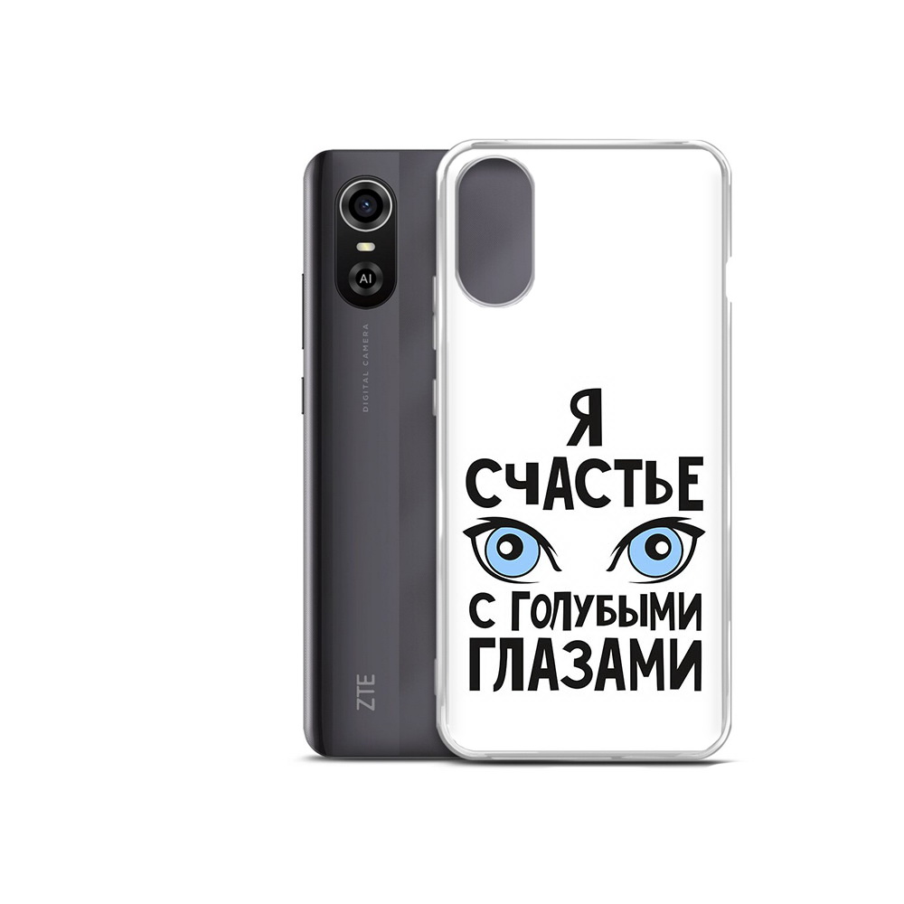 Чехол MyPads Tocco для ZTE Blade A31 Plus счастье с голубыми глазами (PT226943.475.633)