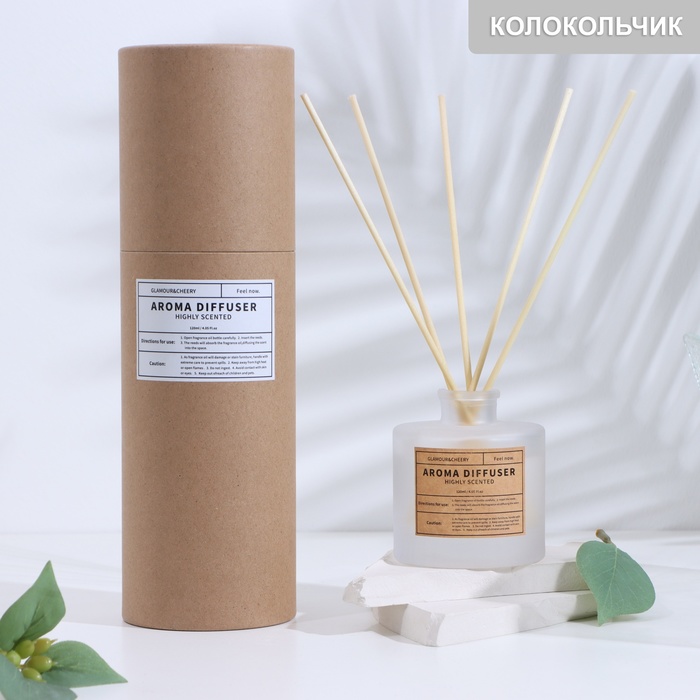 

Диффузор ароматический в тубусе "AmeHome", 120 мл, ветряные колокольчики