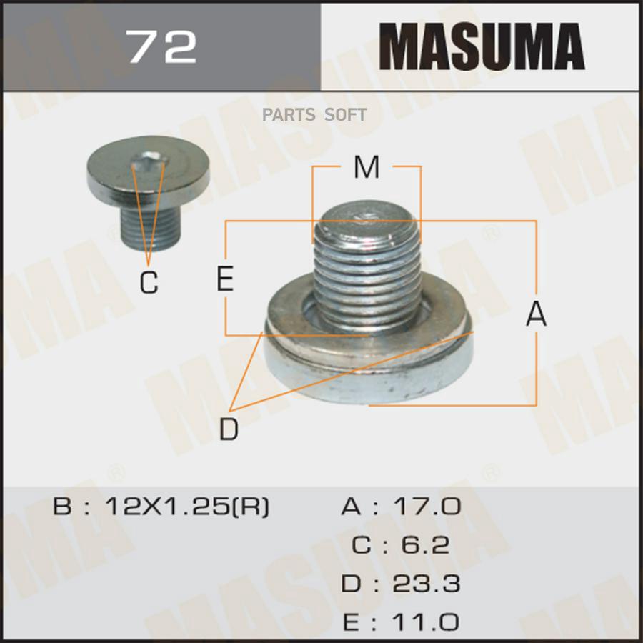 

Болт маслосливной A/T MASUMA (с шайбой) Toyota