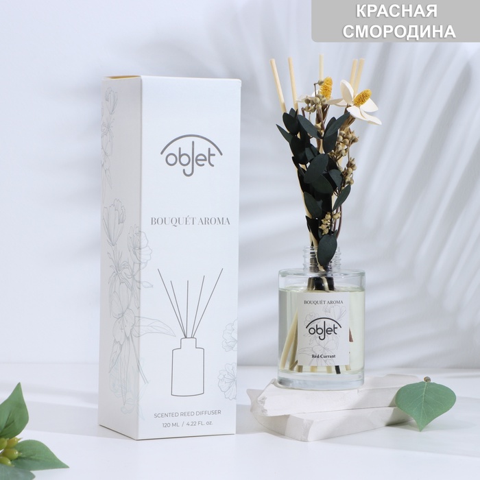 

Диффузор ароматический "Dried flowers", 120 мл, красная смородина