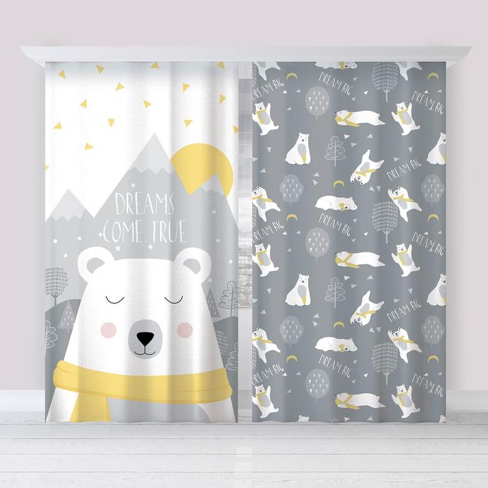 Этель Большие мечты, 145х260 см, 2 штуки