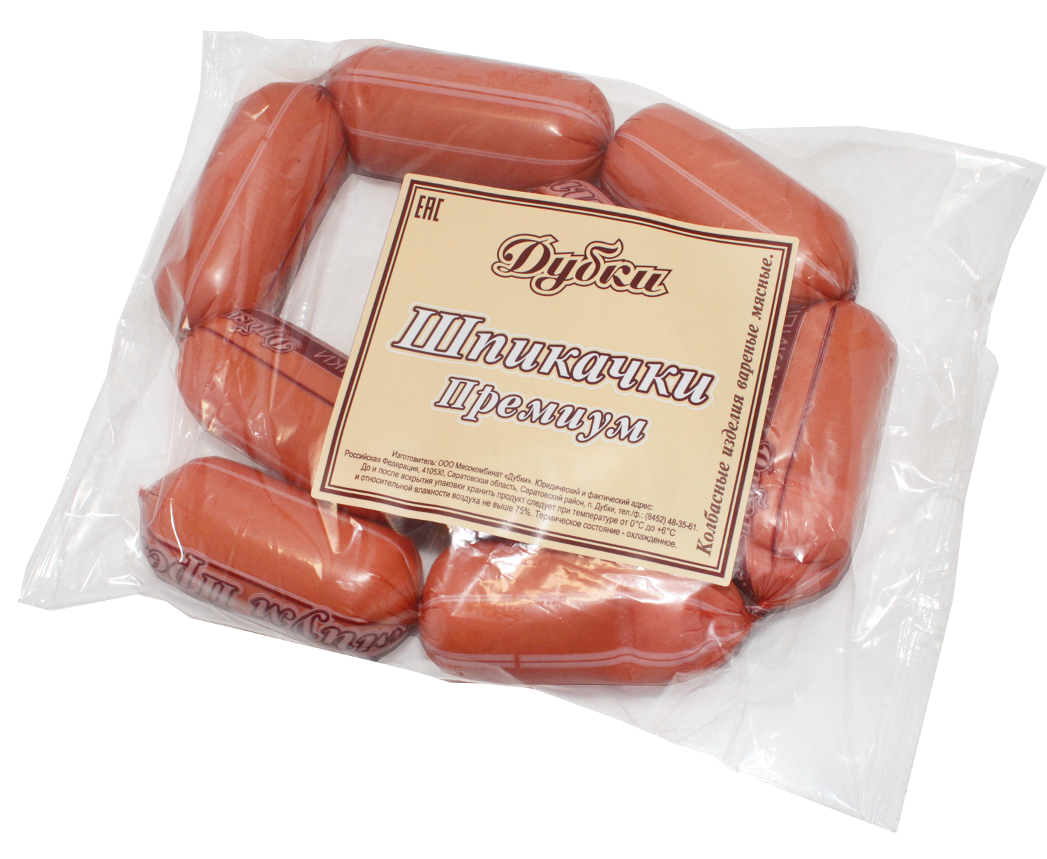 

Шпикачки Дубки Премиум +-500 г