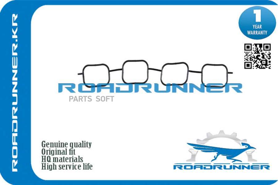 Прокладка Впускного Коллектора ROADRUNNER rr1717728010 760₽