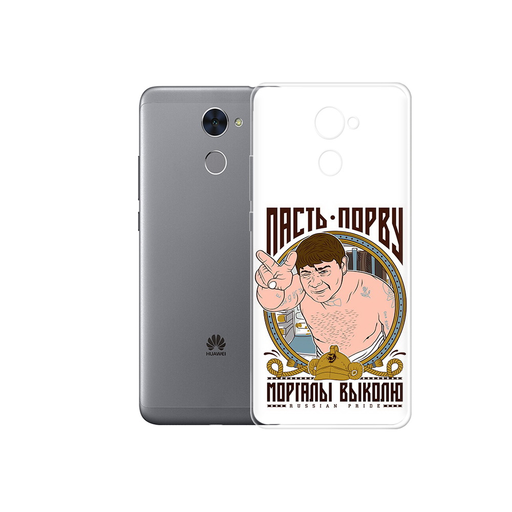 Чехол MyPads Tocco для Huawei Enjoy 7 Plus Пасть порву (PT74186.70.131)