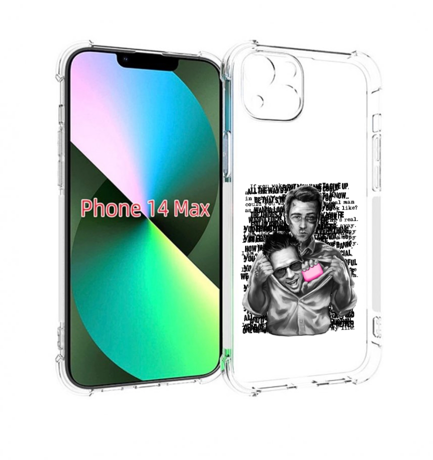 

Чехол MyPads бойцовский клуб для iPhone 14 Plus (6.7), Прозрачный, Tocco