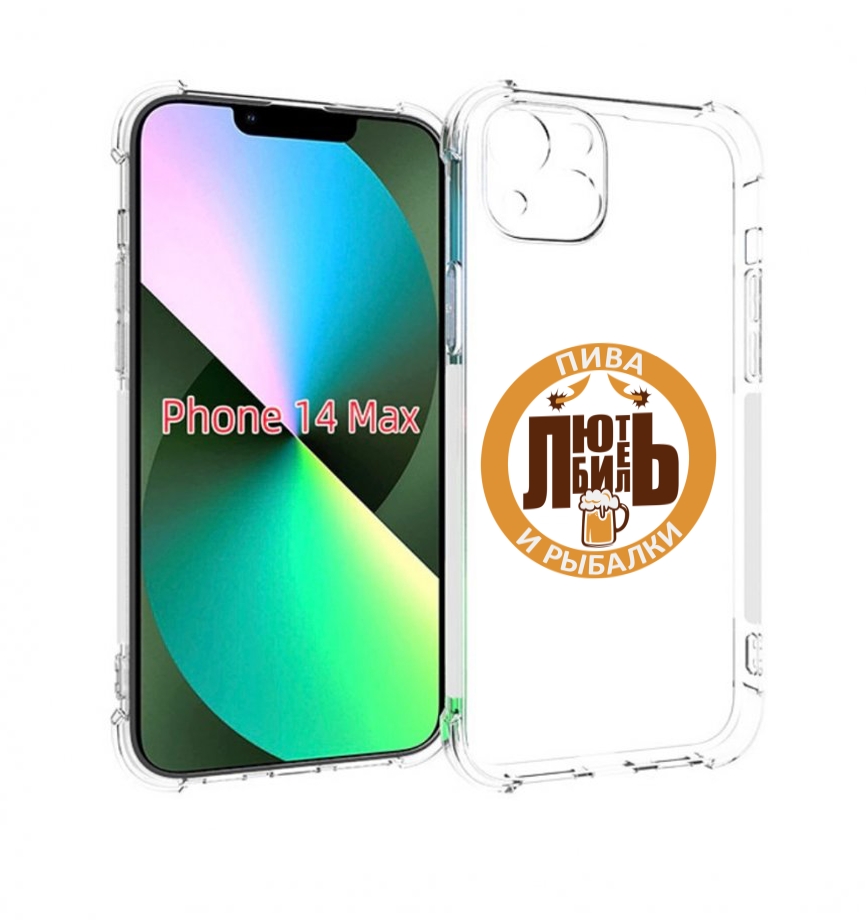 

Чехол MyPads любитель-рыбалки мужской для iPhone 14 Plus (6.7), Прозрачный, Tocco