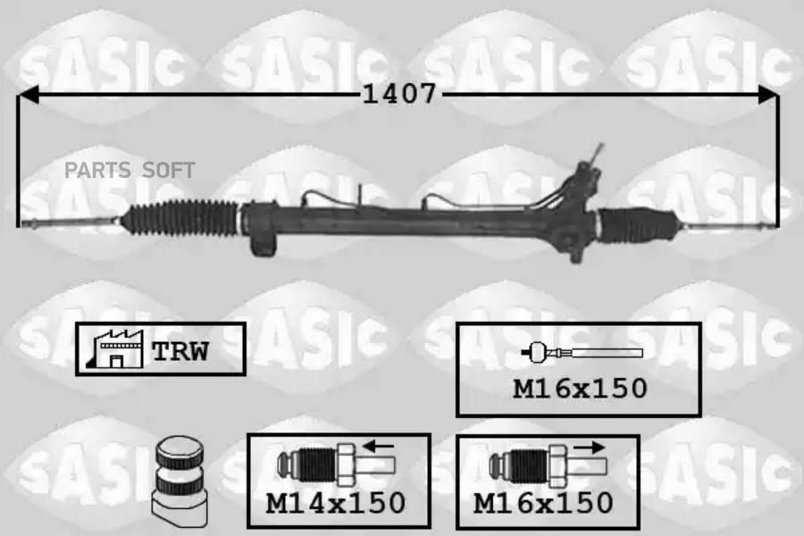 

Рейка рулевая SASIC 7006018
