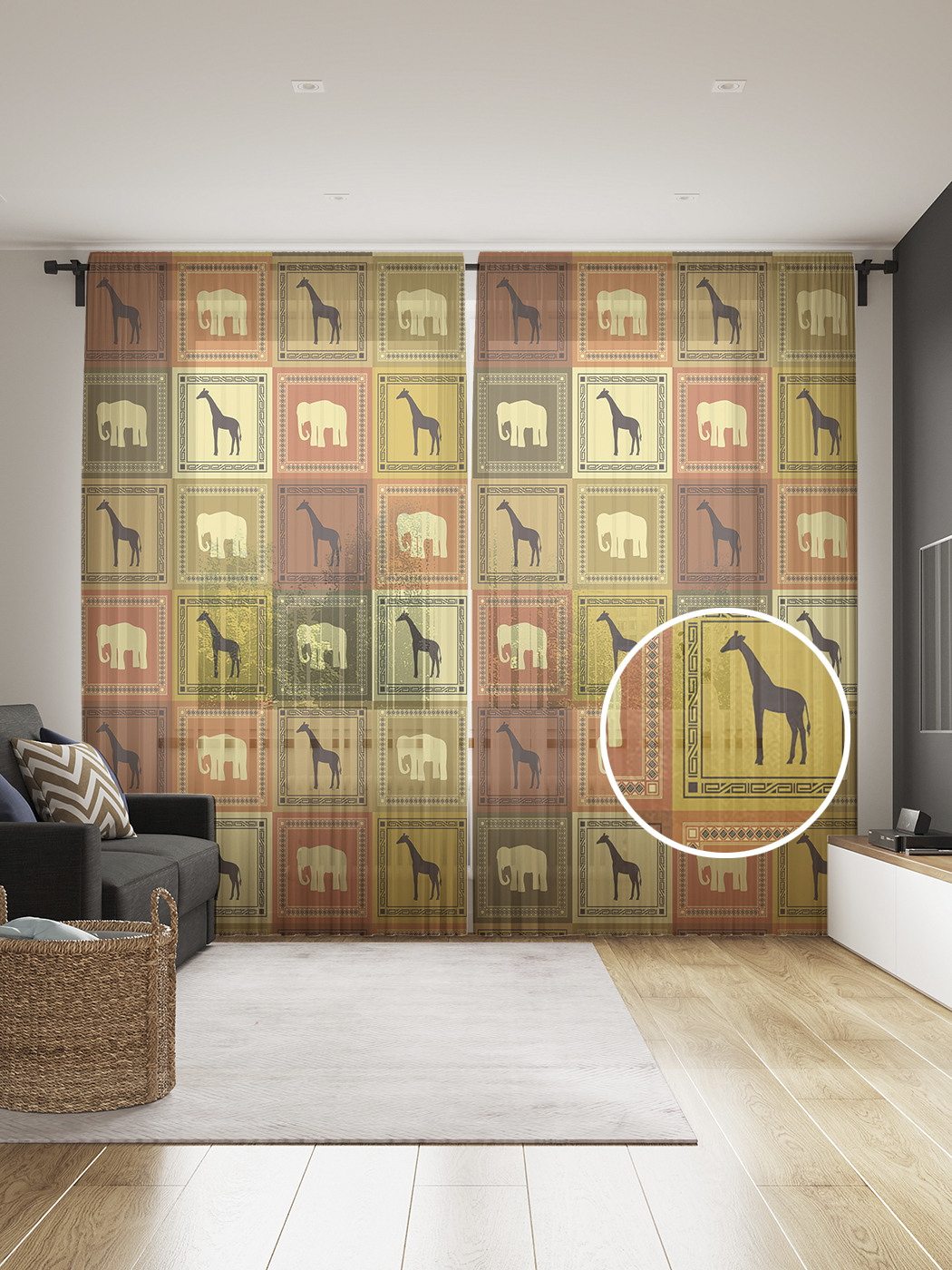 

Фототюль JoyArty "Жираф и слон", 145x265см (2 полотна со шторной лентой + 50 крючков), Жираф и слон