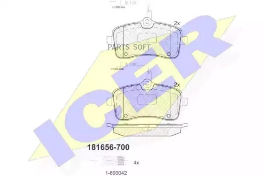 

Колодки Передние Peugeot 407 04-> Icer 181656-700 Icer арт. 181656-700