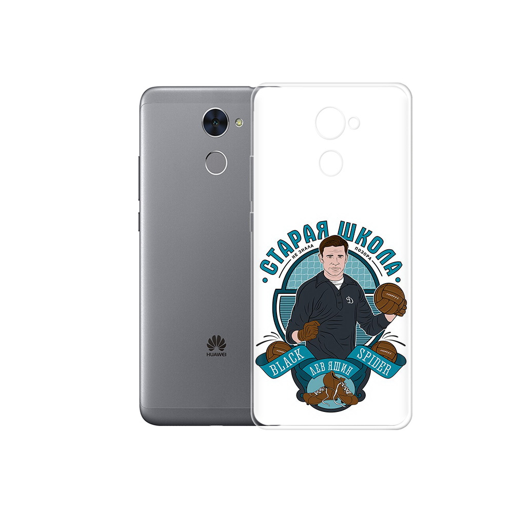 

Чехол MyPads Tocco для Huawei Enjoy 7 Plus Старая школа (PT74186.70.162), Прозрачный, Tocco