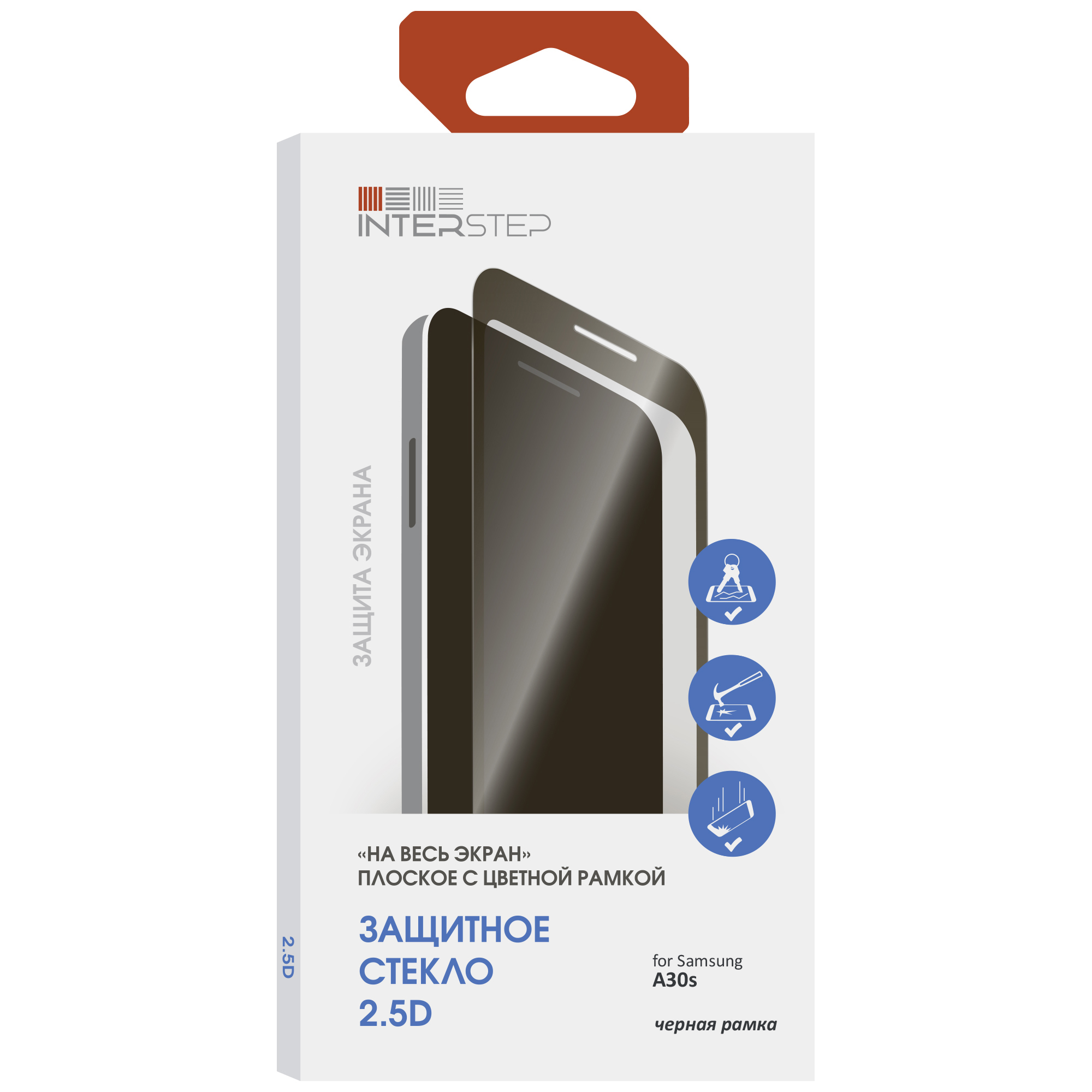 

Защитное стекло с рамкой 2.5D, Samsung A30s, черная рамка, IS-TG-SAGA0A30S-02AFB0-BASB203