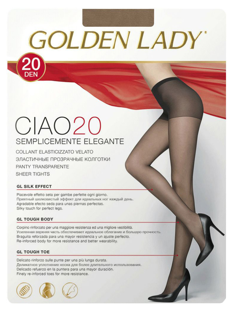 

Колготки женские Golden Lady бежевые 4, Бежевый