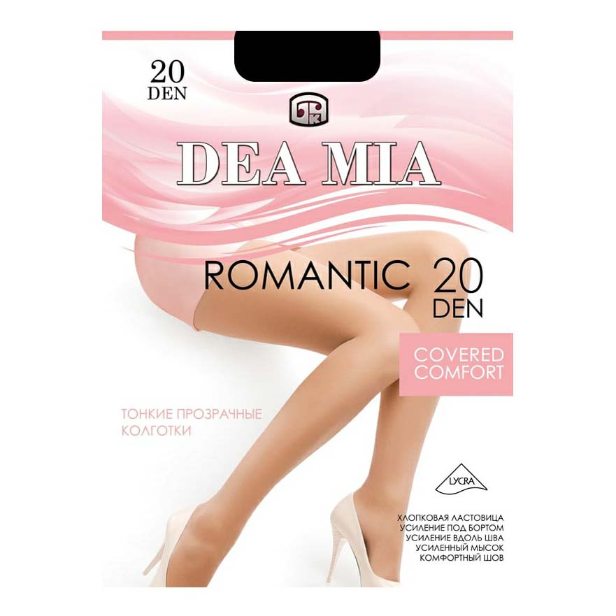 

Колготки женские Dea Mia черные 2
