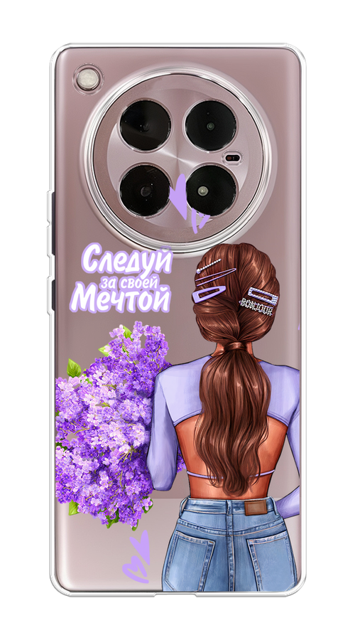 

Чехол на Infinix Zero 40 4G "Следуй за своей мечтой", Фиолетовый;коричневый, 3106350-1