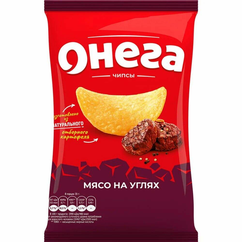 Чипсы Онега картофельные, со вкусом мяса на углях, 140 г