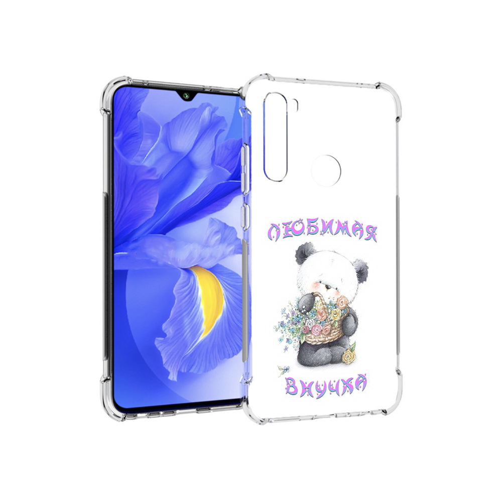 

Чехол MyPads Tocco для Xiaomi Redmi Note 8T Любимая внучка (PT140720.278.110), Прозрачный, Tocco