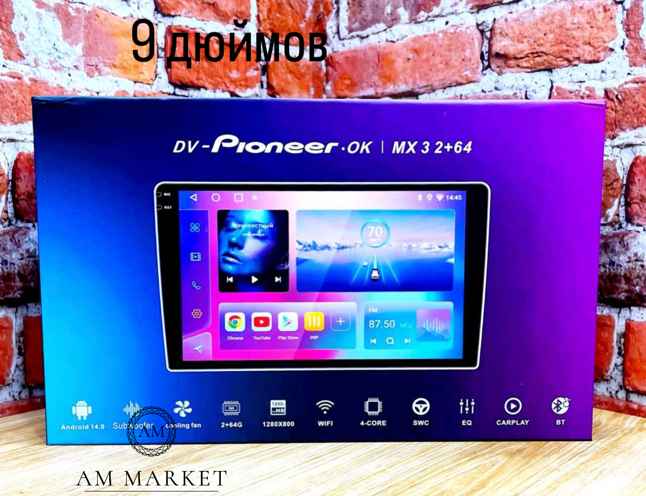 Автомобильная магнитола,Dv-Pioneer.ok,MX 3 Bass 2+64,9дюймов