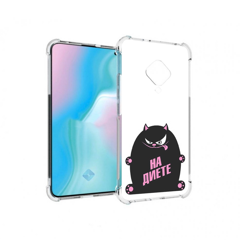 

Чехол MyPads Tocco для Vivo S5 на диете (PT226962.406.492), Прозрачный, Tocco