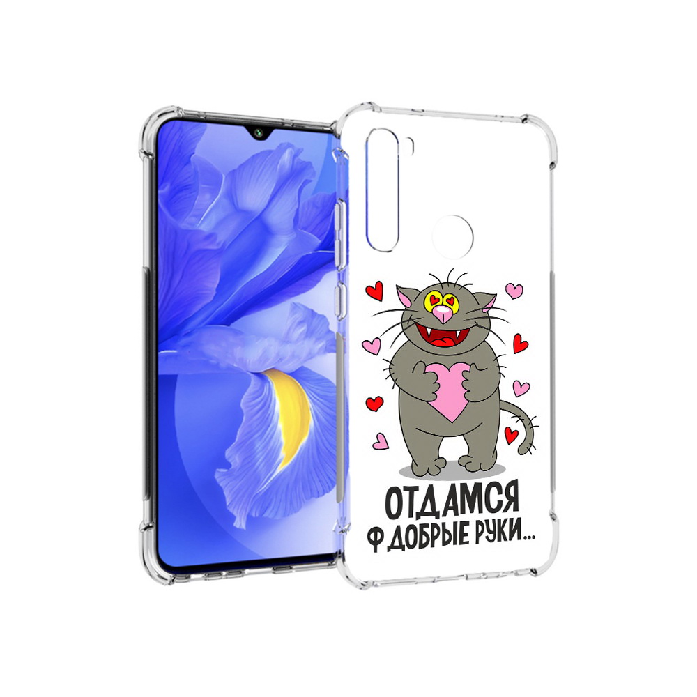 Чехол MyPads Tocco для Xiaomi Redmi Note 8T Отдамся в добрые руки (PT140720.278.128)