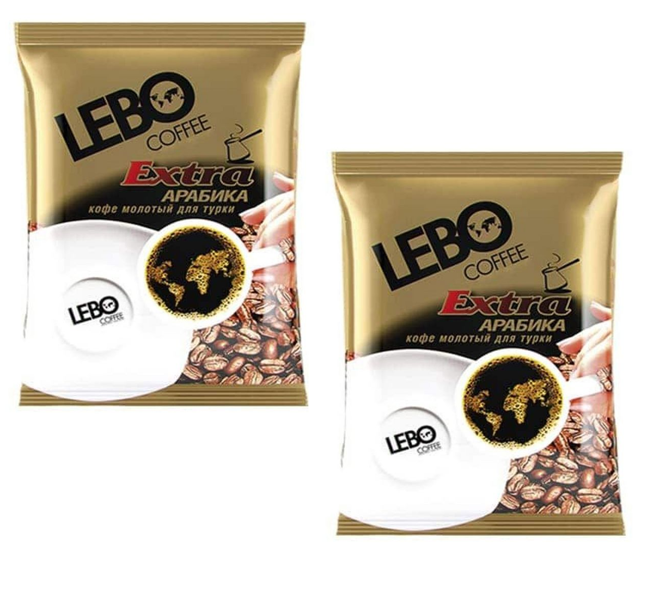 Кофе молотый Lebo Extra, для турки, 75 г * 2 шт