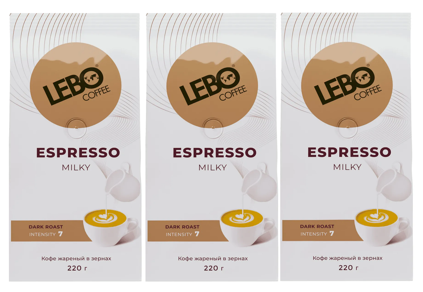 

Кофе в зернах Lebo Espresso Milky, 3 шт по 220 г