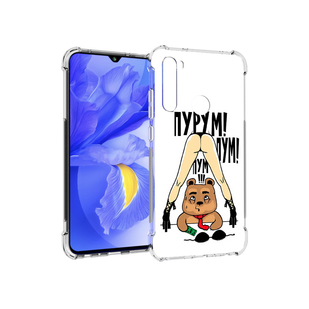 Чехол MyPads Tocco для Xiaomi Redmi Note 8T Пурум пум пум (PT140720.278.140)