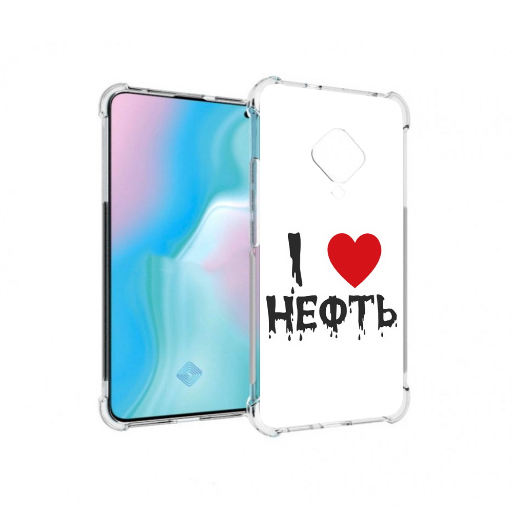 

Чехол MyPads Tocco для Vivo S5 нефть (PT226962.406.522), Прозрачный, Tocco
