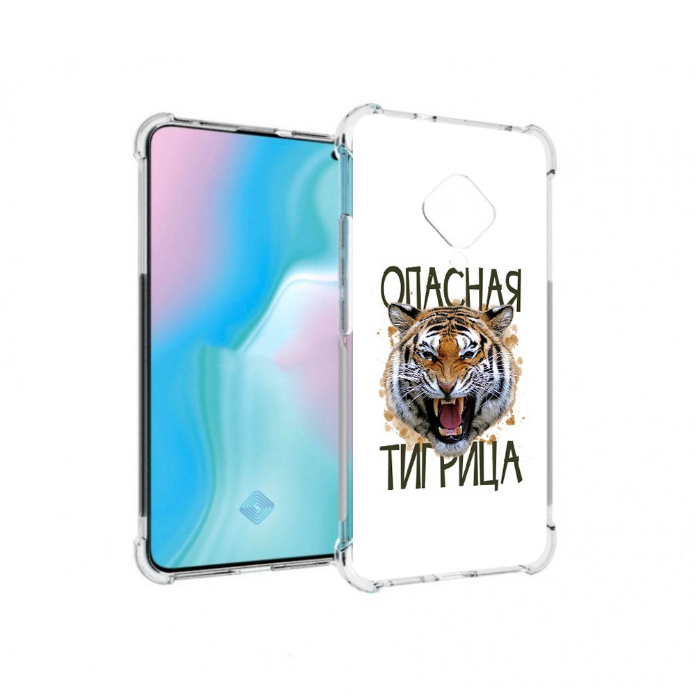 

Чехол MyPads Tocco для Vivo S5 опасная тигрица (PT226962.406.527), Прозрачный, Tocco