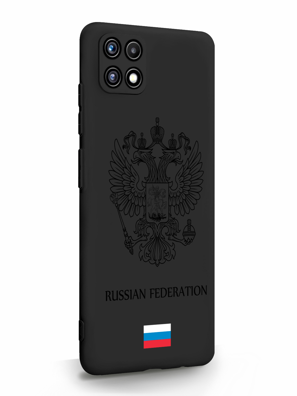 фото Чехол musthavecase для samsung a22s черный лаковый герб россия черный