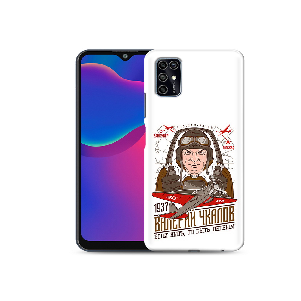

Чехол MyPads Tocco для ZTE Blade V2020 Smart Чкалов (PT156449.459.200), Прозрачный, Tocco