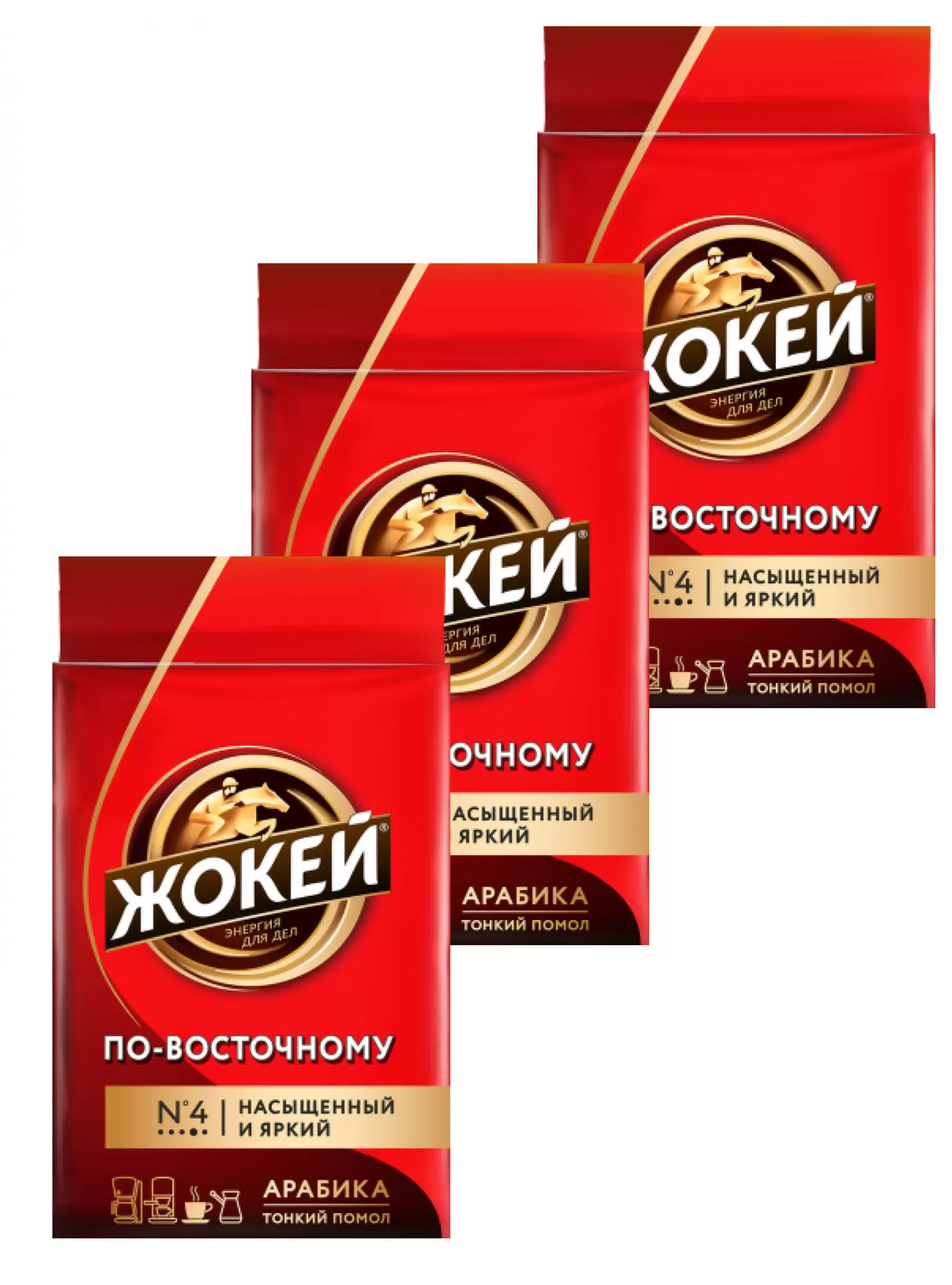 Кофе молотый Жокей По Восточному, 100 г * 3 шт