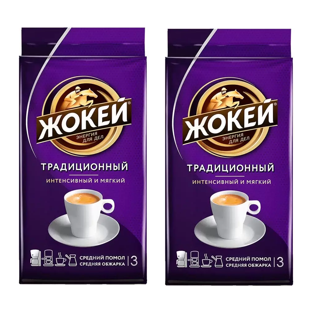 Кофе молотый Жокей Традиционный 2 шт по 250 г 1160₽