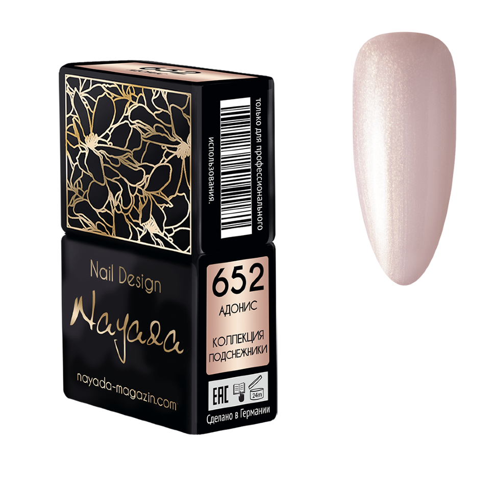

Гель-лак Nayada № 652 Адонис объёмом 12 мл, Адонис
