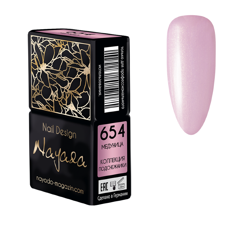 

Гель-лак Nayada № 654 Медуница объёмом 12 мл, Медуница
