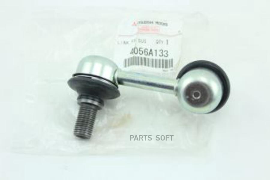 

Стойка стабилизатора Mitsubishi 4056a133