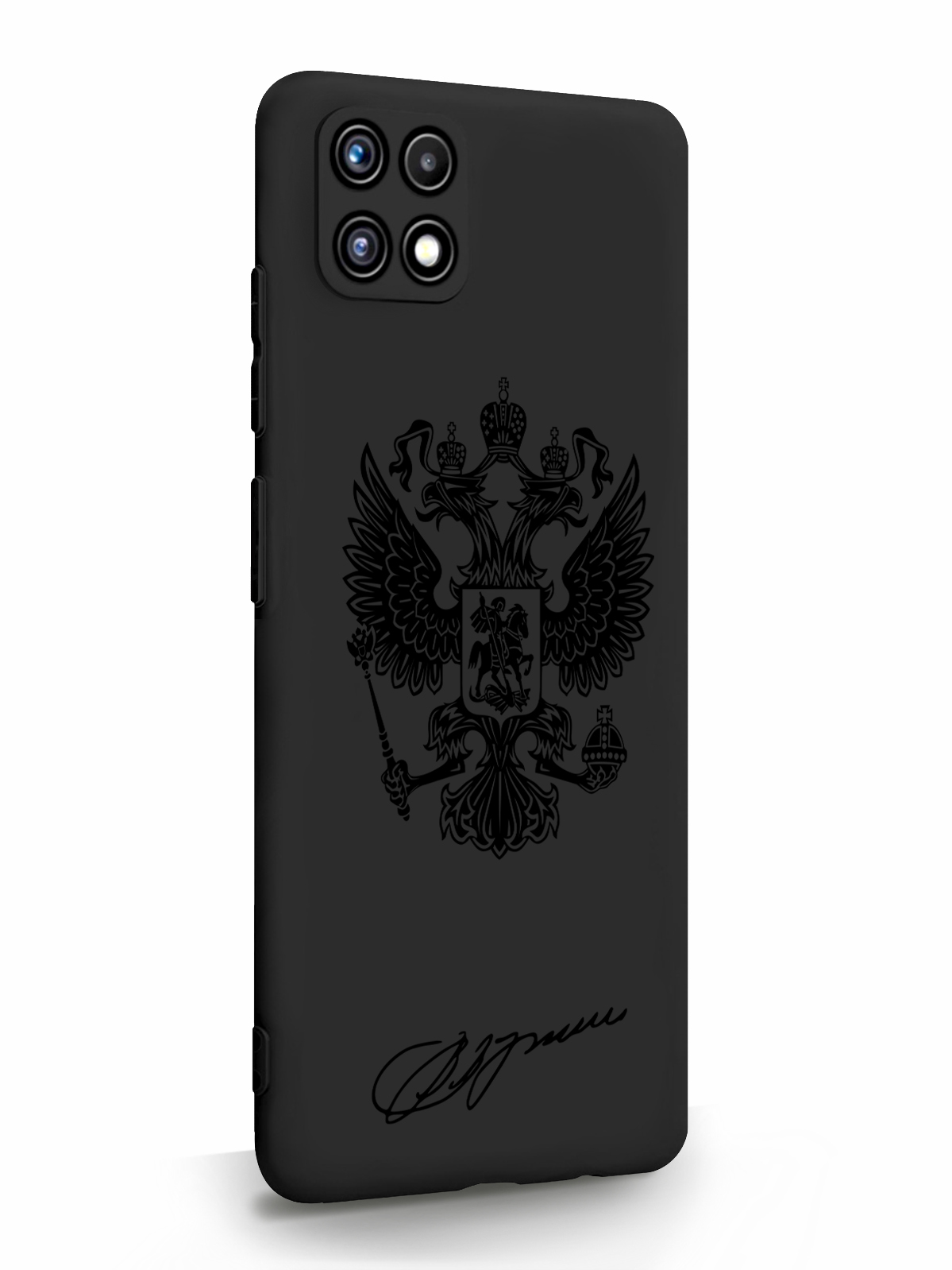 фото Чехол musthavecase для samsung a22s черный лаковый герб черный