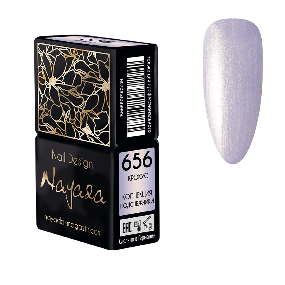 

Гель-лак Nayada № 656 Крокус объёмом 12 мл, Крокус