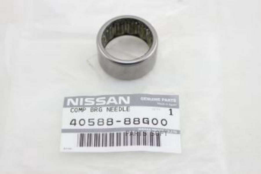 

Подшипник Игольчатый Nissan Pathfinder (R50) NISSAN 4058888G00