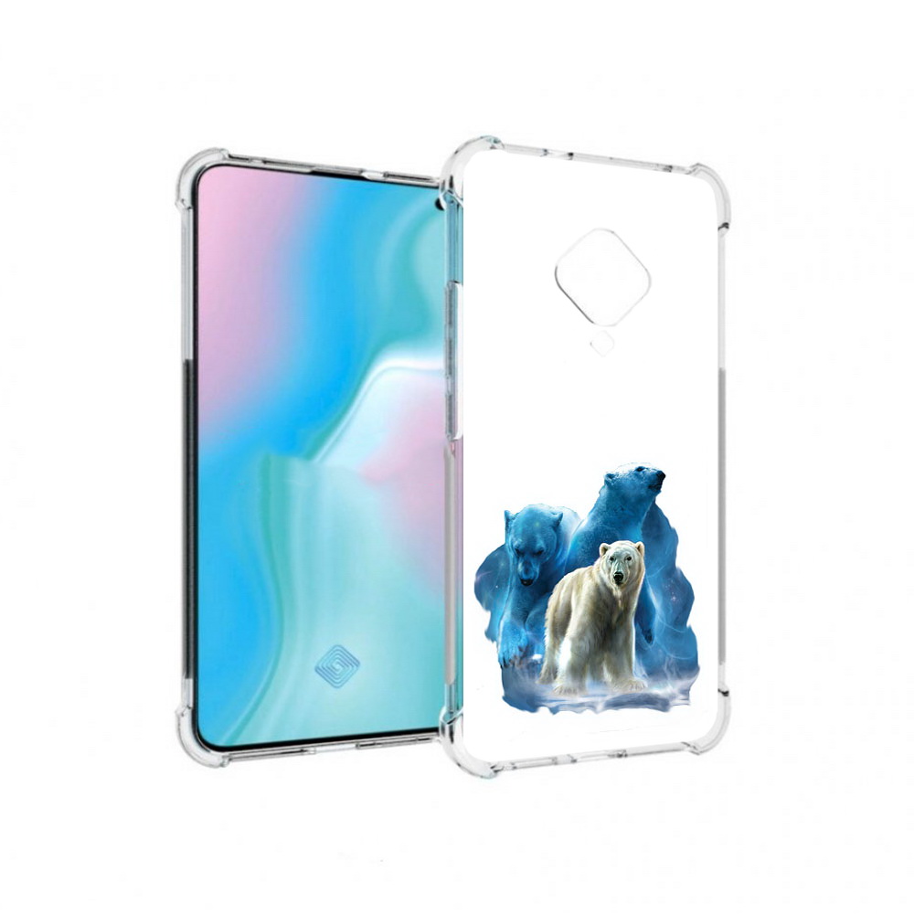 

Чехол MyPads Tocco для Vivo S5 полярный медведь (PT226962.406.549), Прозрачный, Tocco