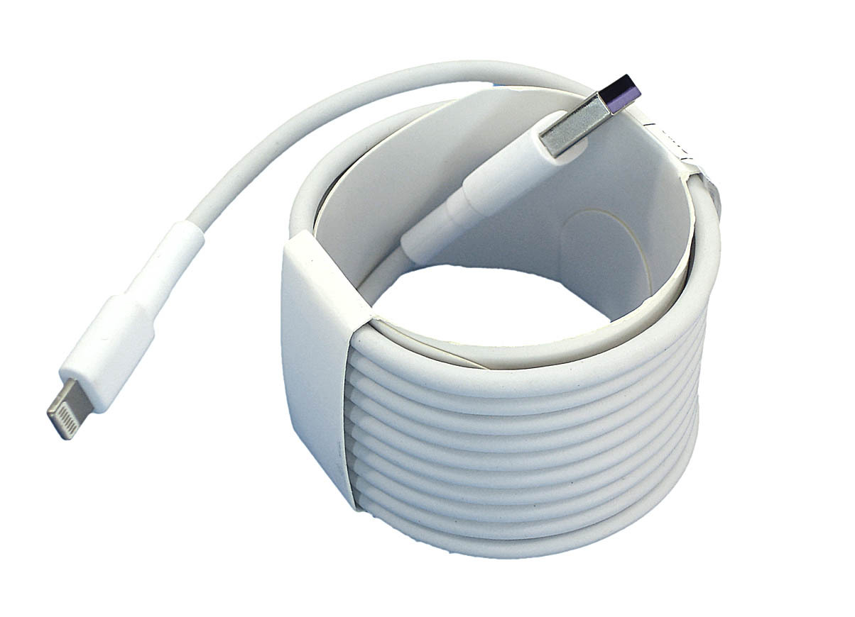 

Кабель для зарядки Apple Lightning 8Pin Super charge OEM, 2 м, белый