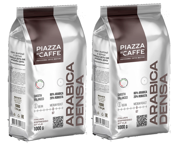 Кофе в зернах Piazza del Caffe Arabica Densa, 2 шт по 1000 г