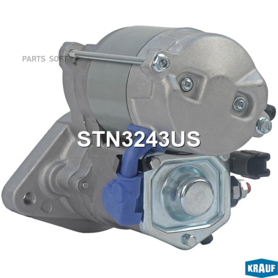

Стартер Krauf stn3243us