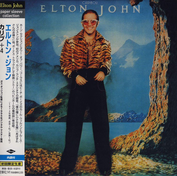 Elton John - Caribou (1 CD)